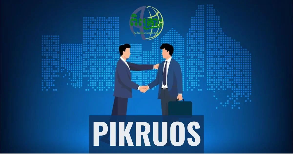 Everything about pikruos .com